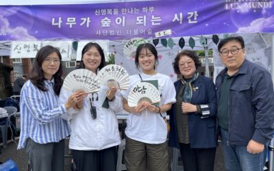 [행사후기] 성공회대 대동제 체험행사 성료