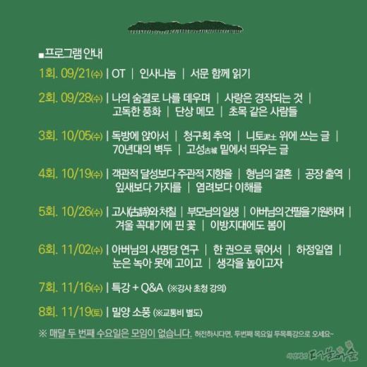 %25EC%259B%25B9%25EC%259E%2590%25EB%25B3%25B44.jpg mb-file.php?path=2016%2F09%2F12%2FF10_%EC%9B%B9%EC%9E%90%EB%B3%B44.jpg