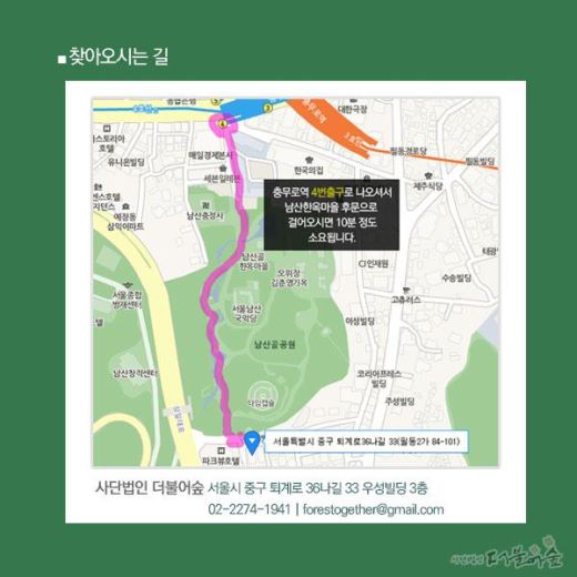 %25EC%259B%25B9%25EC%259E%2590%25EB%25B3%25B45.jpg mb-file.php?path=2016%2F09%2F12%2FF11_%EC%9B%B9%EC%9E%90%EB%B3%B45.jpg