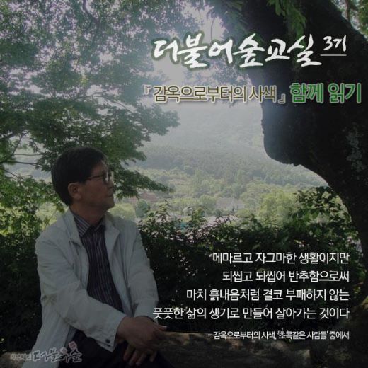 %25EC%259B%25B9%25EC%259E%2590%25EB%25B3%25B41.jpg mb-file.php?path=2016%2F09%2F12%2FF7_%EC%9B%B9%EC%9E%90%EB%B3%B41.jpg