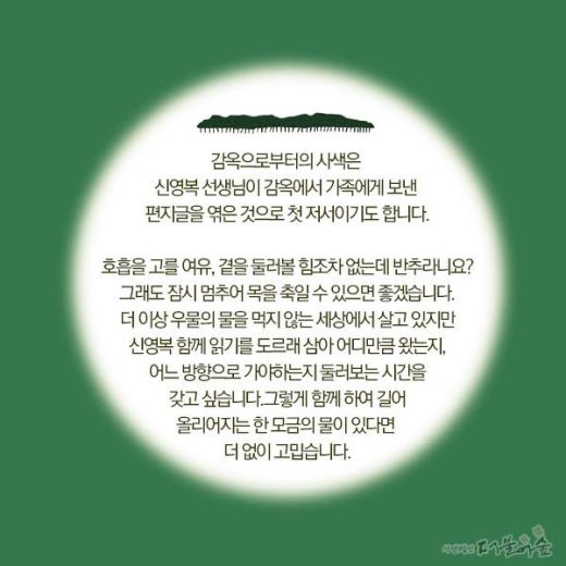 %25EC%259B%25B9%25EC%259E%2590%25EB%25B3%25B42.jpg mb-file.php?path=2016%2F09%2F12%2FF8_%EC%9B%B9%EC%9E%90%EB%B3%B42.jpg