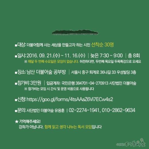 %25EC%259B%25B9%25EC%259E%2590%25EB%25B3%25B43.jpg mb-file.php?path=2016%2F09%2F12%2FF9_%EC%9B%B9%EC%9E%90%EB%B3%B43.jpg