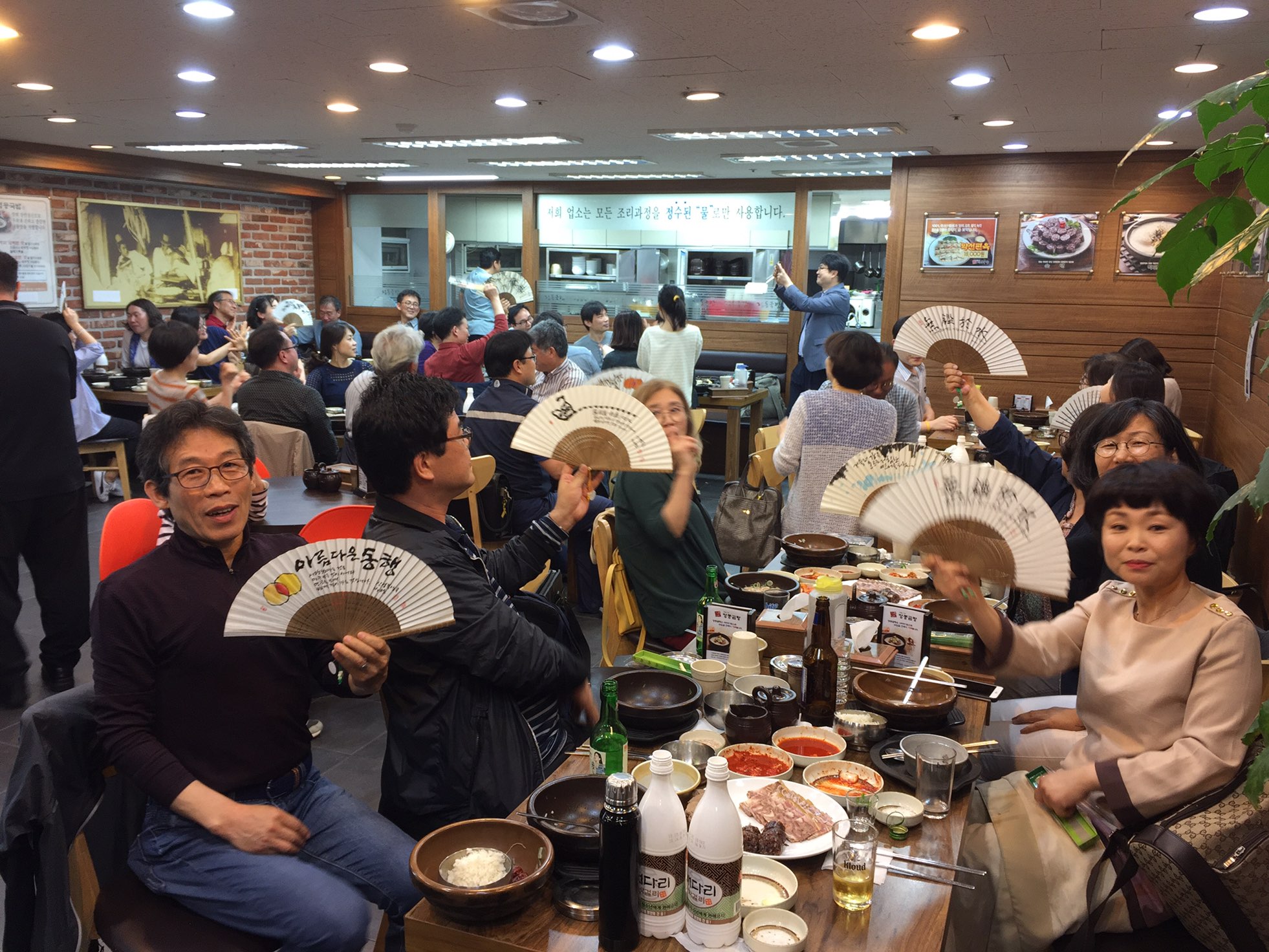 2018 정기총회 현장 (2).jpg