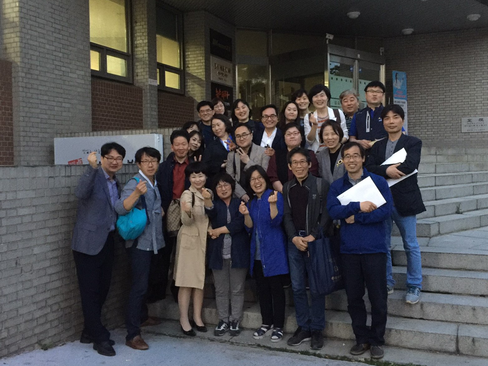 2018 정기총회 현장 (14).jpg